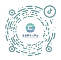 抖音