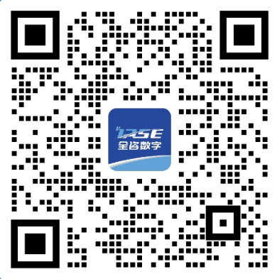 企业微信
